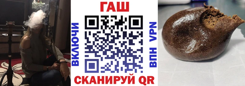 Что такое Брянск Каннабис Альфа ПВП Псилоцибиновые грибы Кокаин гидра ТОР Меф
