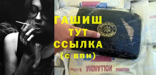 герыч Аркадак