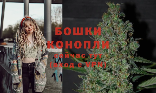 героин Арсеньев