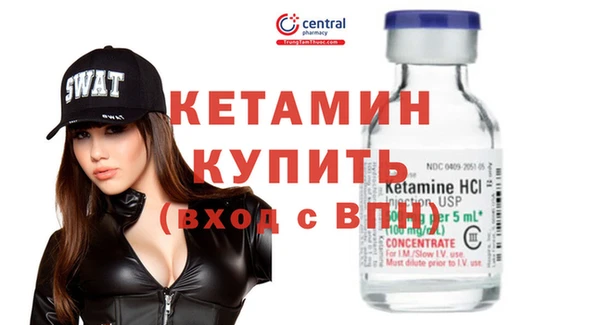 кокаин перу Балабаново