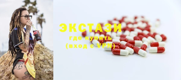 гашиш Алзамай