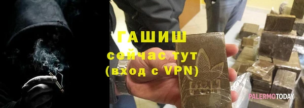 прущий лед Баксан