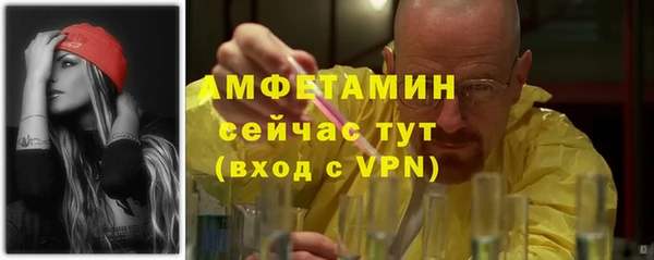 героин Арсеньев