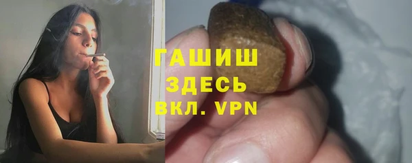 герыч Аркадак