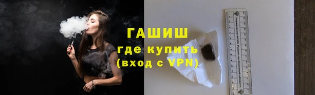 кокаин перу Балабаново