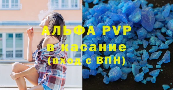 герыч Аркадак