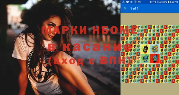 герыч Аркадак