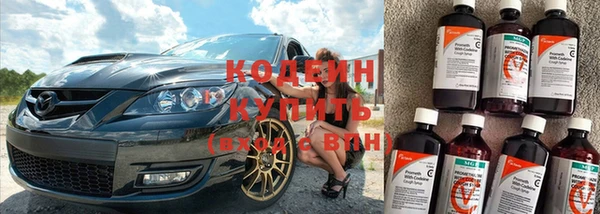 героин Арсеньев