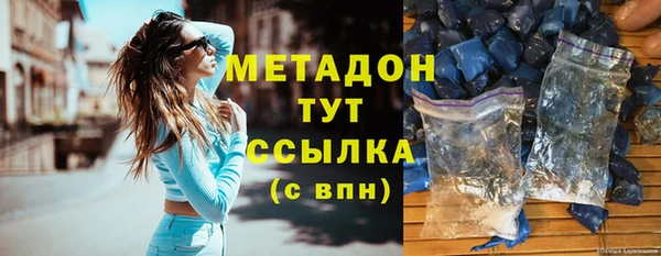 прущий лед Баксан