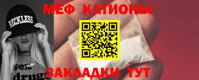 каннабис Вязники