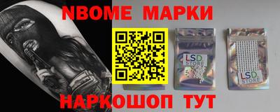 марихуана Вязьма