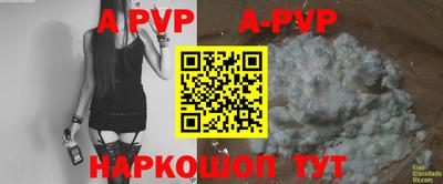 каннабис Вязники