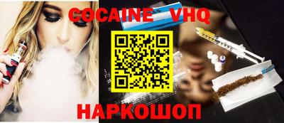 каннабис Вязники