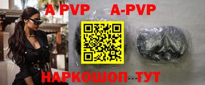 каннабис Вязники