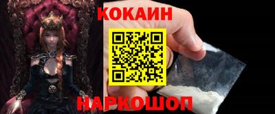 спиды Вышний Волочёк