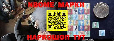 каннабис Вязники