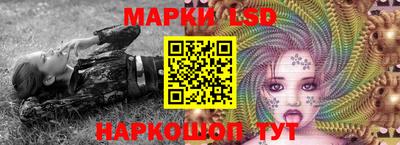 каннабис Вязники