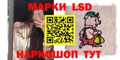 каннабис Вязники