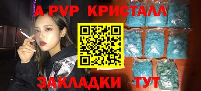 каннабис Вязники