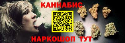 спиды Вышний Волочёк