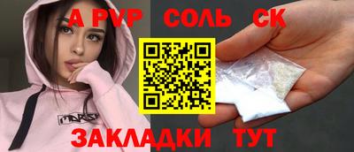 каннабис Вязники