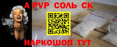 каннабис Вязники
