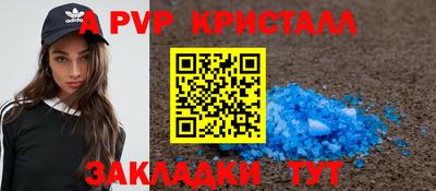 каннабис Вязники