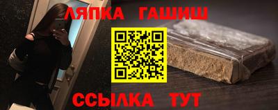 каннабис Вязники