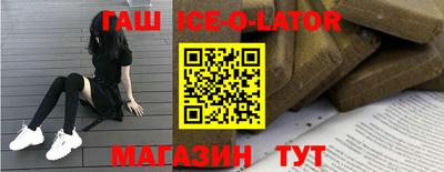 каннабис Вязники