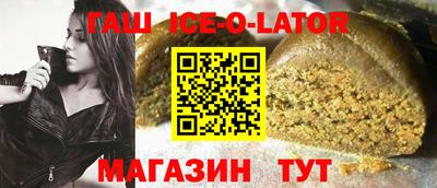марихуана Вязьма