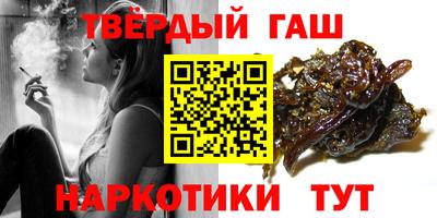 спиды Вышний Волочёк