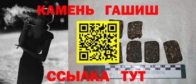 спиды Вышний Волочёк