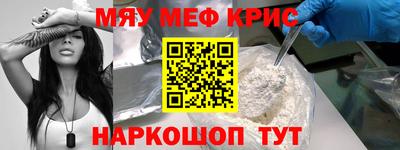каннабис Вязники