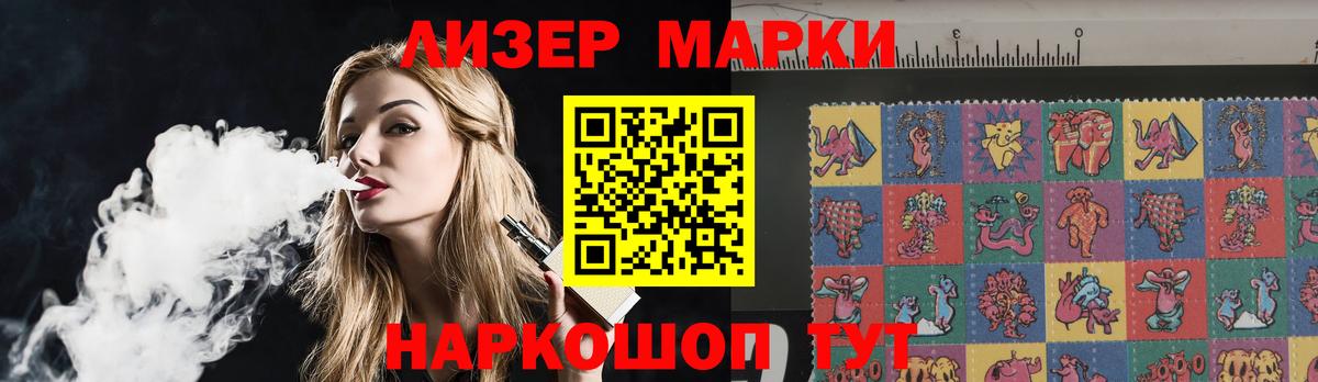 ЛСД экстази кислота  Вход с VPN  ЛСД экстази кислота  Брянск 